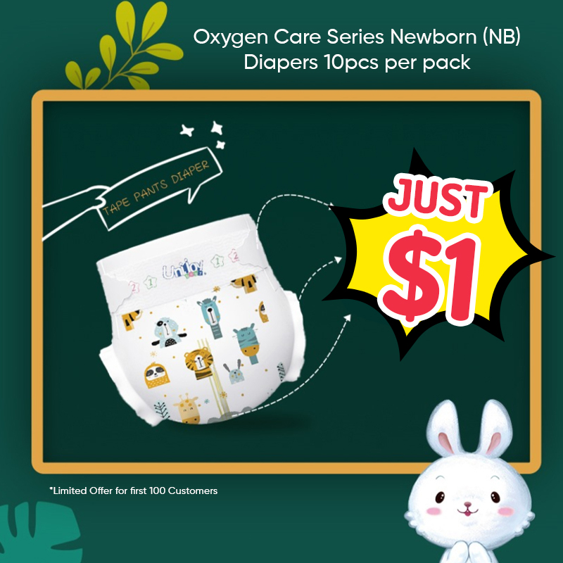 Unijoy Oxygen Care Series Newborn (NB) Diapers (10pcs/pack)